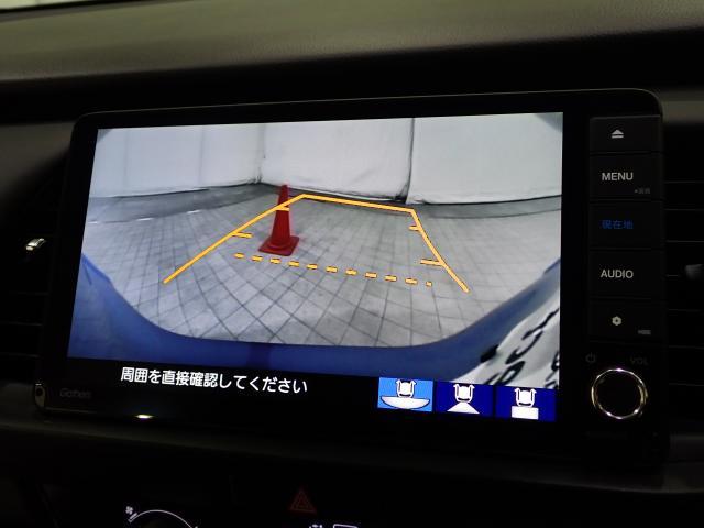 フィット ｅ：ＨＥＶホーム　クリソナ　助手席エアバッグ　運転席エアバッグ　アイドリングストップ　ＬＥＤライト　ＵＳＢ接続　バックカメラ　ＡＢＳ　サイドエアバッグ　オートクルーズコントロール　フルセグＴＶ　記録簿（39枚目）