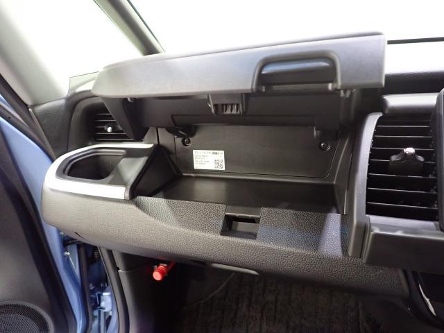 フィット ｅ：ＨＥＶホーム　クリソナ　助手席エアバッグ　運転席エアバッグ　アイドリングストップ　ＬＥＤライト　ＵＳＢ接続　バックカメラ　ＡＢＳ　サイドエアバッグ　オートクルーズコントロール　フルセグＴＶ　記録簿（41枚目）