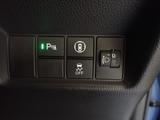 フィット ｅ：ＨＥＶホーム　クリソナ　助手席エアバッグ　運転席エアバッグ　アイドリングストップ　ＬＥＤライト　ＵＳＢ接続　バックカメラ　ＡＢＳ　サイドエアバッグ　オートクルーズコントロール　フルセグＴＶ　記録簿（49枚目）