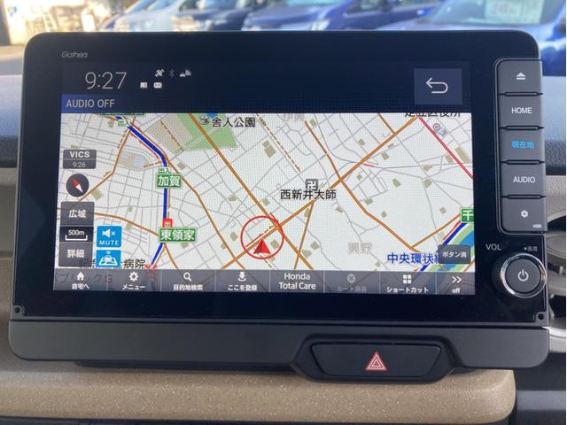 Ｎ－ＢＯＸ ベースグレード　ナビ　オートスライド　シートヒーター　リアカメラ　サイド／カーテンエアバック　ＥＴＣ　スマートキー　ＬＥＤライト　パーキングセンサー　禁煙車　スマートキ－　横滑り防止　オートクルーズ　キーフリー（18枚目）
