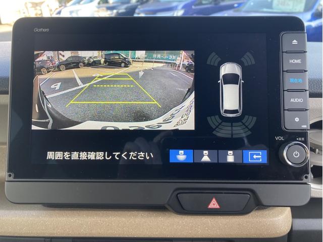 Ｎ－ＢＯＸ ベースグレード　ナビ　オートスライド　シートヒーター　リアカメラ　サイド／カーテンエアバック　ＥＴＣ　スマートキー　ＬＥＤライト　パーキングセンサー　禁煙車　スマートキ－　横滑り防止　オートクルーズ　キーフリー（19枚目）