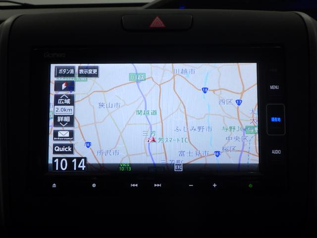 フリード Ｇ・ホンダセンシング　ナビ　両側オートスライド　リアカメラ　ベンチシート　クルーズコントロール　ドアバイザー　ＶＳＡ　ＥＴＣ　フォグ　アイドルストップ　Ｆセグ　ｉストップ　Ｗエアバッグ　パワーウィンドウ　スマートキ　ＵＳＢ（2枚目）