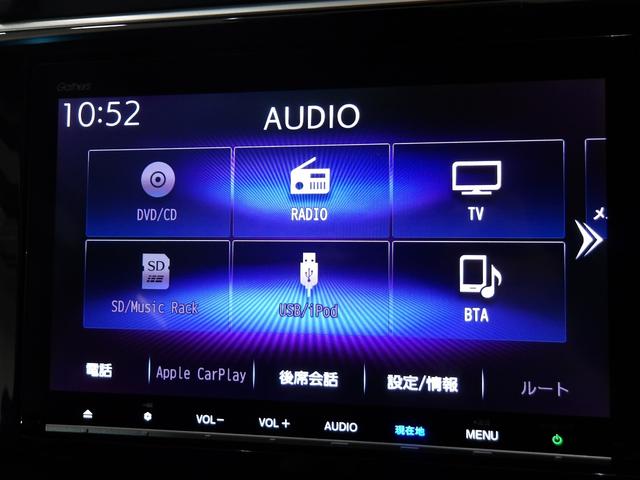 ステップワゴンスパーダ スパーダハイブリッドＧホンダセンシング　ナビ　両側オートスライド　ＬＥＤライト　ＥＴＣ　クルーズコントロール　ドアバイザー　アルミ　ＶＳＡ　リアカメラ　スマートキー　リヤカメラ　スマキー　Ａストップ　ＥＳＣ　ＵＳＢ入力　両側自動ドア　地デジ（5枚目）