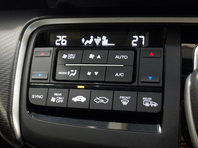 ステップワゴンスパーダ スパーダハイブリッドＧホンダセンシング　ナビ　両側オートスライド　ＬＥＤライト　ＥＴＣ　クルーズコントロール　ドアバイザー　アルミ　ＶＳＡ　リアカメラ　スマートキー　リヤカメラ　スマキー　Ａストップ　ＥＳＣ　ＵＳＢ入力　両側自動ドア　地デジ（8枚目）