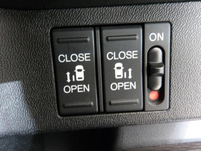 ステップワゴンスパーダ スパーダハイブリッドＧホンダセンシング　ナビ　両側オートスライド　ＬＥＤライト　ＥＴＣ　クルーズコントロール　ドアバイザー　アルミ　ＶＳＡ　リアカメラ　スマートキー　リヤカメラ　スマキー　Ａストップ　ＥＳＣ　ＵＳＢ入力　両側自動ドア　地デジ（13枚目）