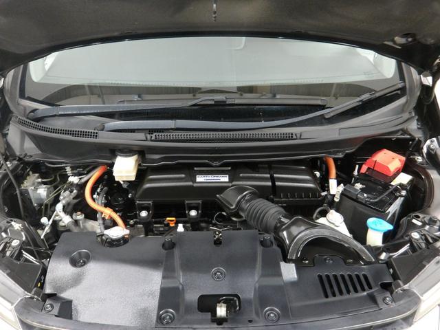 ステップワゴンスパーダ スパーダハイブリッドＧホンダセンシング　ナビ　両側オートスライド　ＬＥＤライト　ＥＴＣ　クルーズコントロール　ドアバイザー　アルミ　ＶＳＡ　リアカメラ　スマートキー　リヤカメラ　スマキー　Ａストップ　ＥＳＣ　ＵＳＢ入力　両側自動ドア　地デジ（16枚目）