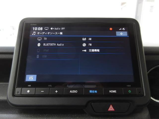 N-BOXカスタム ベースグレード ナビ 両側オートスライド シートヒーター アルミ パーキングセンサー VSA クルーズコントロール LEDライト サイド/カーテンエアバック リアカメラ ETC スマートキー 禁煙車 W電動ドア(4枚目)