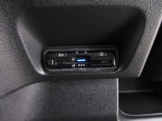 N-BOXカスタム ベースグレード ナビ 両側オートスライド シートヒーター アルミ パーキングセンサー VSA クルーズコントロール LEDライト サイド/カーテンエアバック リアカメラ ETC スマートキー 禁煙車 W電動ドア(7枚目)