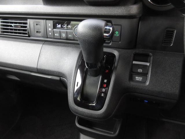 N-BOXカスタム ベースグレード ナビ 両側オートスライド シートヒーター アルミ パーキングセンサー VSA クルーズコントロール LEDライト サイド/カーテンエアバック リアカメラ ETC スマートキー 禁煙車 W電動ドア(11枚目)