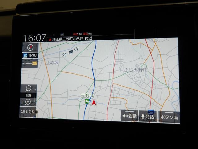 ステップワゴンスパーダ e:HEVスパーダG・EXホンダセンシング ナビ 両側オートスライド リア席モニター 全方位カメラ クルーズコントロール シートヒーター VSA LEDライト サイド/カーテンエアバック スマートキー ETC 禁煙車 地デジ クルコン スマキー(2枚目)