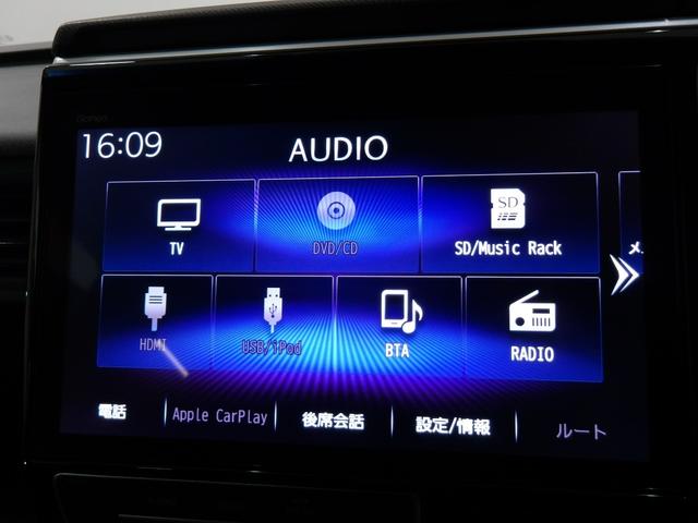 ステップワゴンスパーダ e:HEVスパーダG・EXホンダセンシング ナビ 両側オートスライド リア席モニター 全方位カメラ クルーズコントロール シートヒーター VSA LEDライト サイド/カーテンエアバック スマートキー ETC 禁煙車 地デジ クルコン スマキー(5枚目)