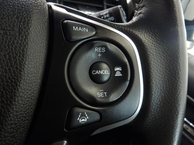 ステップワゴンスパーダ e:HEVスパーダG・EXホンダセンシング ナビ 両側オートスライド リア席モニター 全方位カメラ クルーズコントロール シートヒーター VSA LEDライト サイド/カーテンエアバック スマートキー ETC 禁煙車 地デジ クルコン スマキー(7枚目)