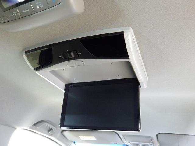 ステップワゴンスパーダ e:HEVスパーダG・EXホンダセンシング ナビ 両側オートスライド リア席モニター 全方位カメラ クルーズコントロール シートヒーター VSA LEDライト サイド/カーテンエアバック スマートキー ETC 禁煙車 地デジ クルコン スマキー(8枚目)