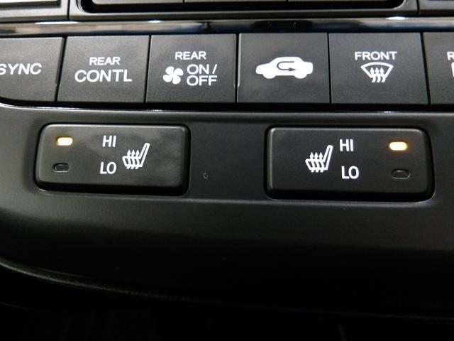 ステップワゴンスパーダ e:HEVスパーダG・EXホンダセンシング ナビ 両側オートスライド リア席モニター 全方位カメラ クルーズコントロール シートヒーター VSA LEDライト サイド/カーテンエアバック スマートキー ETC 禁煙車 地デジ クルコン スマキー(10枚目)