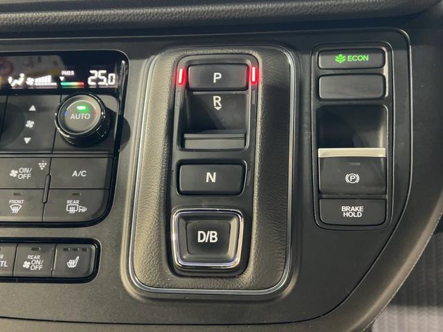 ステップワゴン e:HEVスパーダ フルオートエアコン ESC シートヒータ キーフリー LEDヘッドランプ ABS リアカメラ スマートキ USBポート クルーズコントロール サイドカーテンエアバック ECOモード(40枚目)