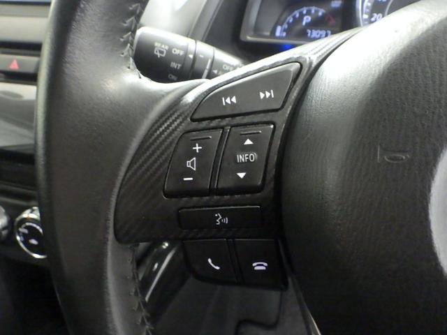 デミオ 13S ナビ アルミ ETC LEDライト ドアバイザー i-stop サイド/カーテンエアバック スマートキー 整備記録簿 アイスト アドバンスドキー キーレススタート VSA 盗難防止システム ABS(5枚目)