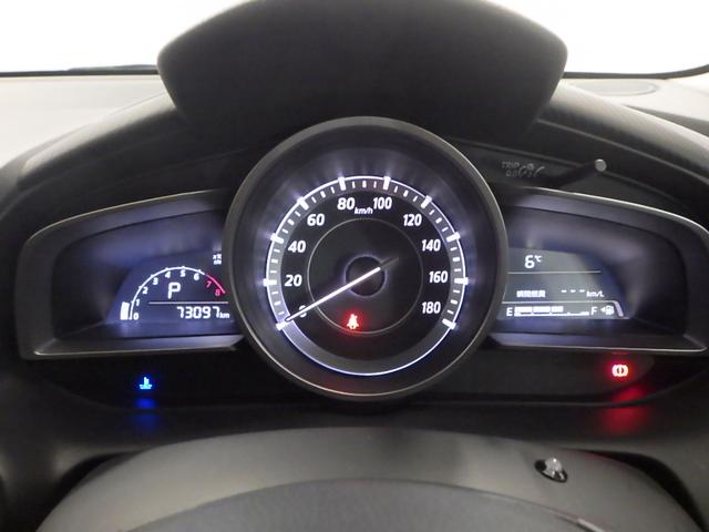 デミオ 13S ナビ アルミ ETC LEDライト ドアバイザー i-stop サイド/カーテンエアバック スマートキー 整備記録簿 アイスト アドバンスドキー キーレススタート VSA 盗難防止システム ABS(8枚目)