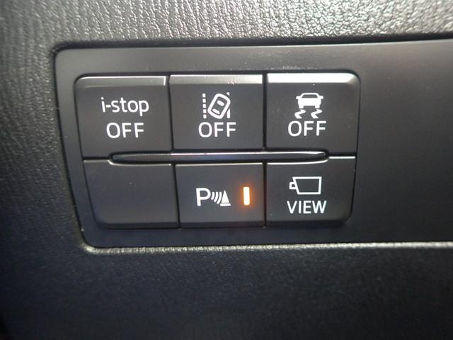 ���F�����悭���삵�₷���C���p�l���̃X�C�b�`�ނł��B