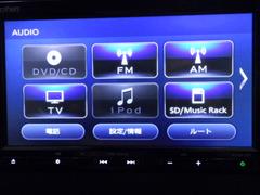 フリード Ｇ　ホンダセンシング　ナビ　両側オートスライド　リアカメラ 0501543A30250616W004 5