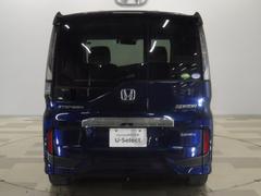 ���ƥåץ若�󥹥ѡ��� �塧�ȣţ֥��ѡ����ǡ��ţإۥ�����󥷥󥰡��ʥӡ�ξ¦�����ȥ��饤�ɡ��ץ����� 0501543A30251205W001 5