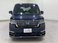 ���ƥåץ若�� �塧�ȣţ֥��ѡ������ե륪���ȥ������󡡣ţӣá������ȥҡ����������ե꡼ 0501543A30251216W002 2