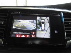 �ޥ���ӥ塼����饷���ƥࡪ���庸���˥���餬�Ĥ��Ƥ���ΤǤȤäƤ�¿��Ǥ��͢� 3