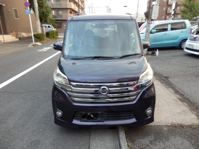 日産 デイズルークス