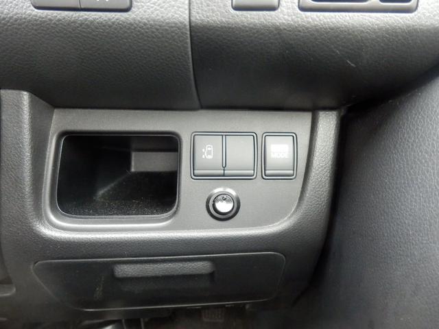 セレナ 20X 純正ナビ フルセグ パワースライド(15枚目)