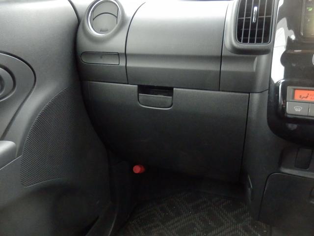 タント カスタムＲＳ　純正ナビ　フルセグ　パワースライド（15枚目）