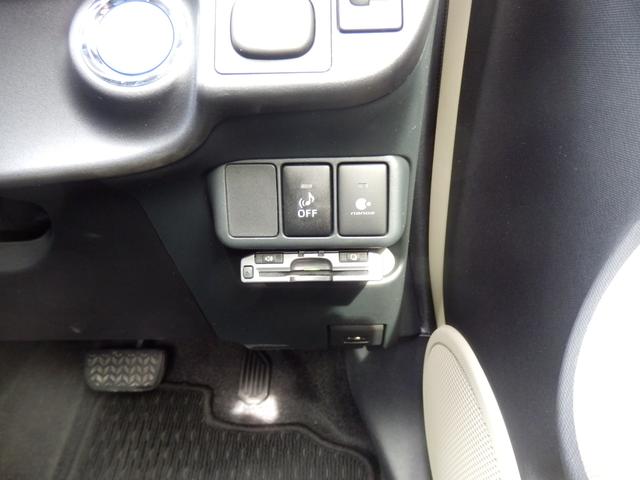 アクア S 純正ナビ Bカメラ プッシュスタート Bluetooth(16枚目)