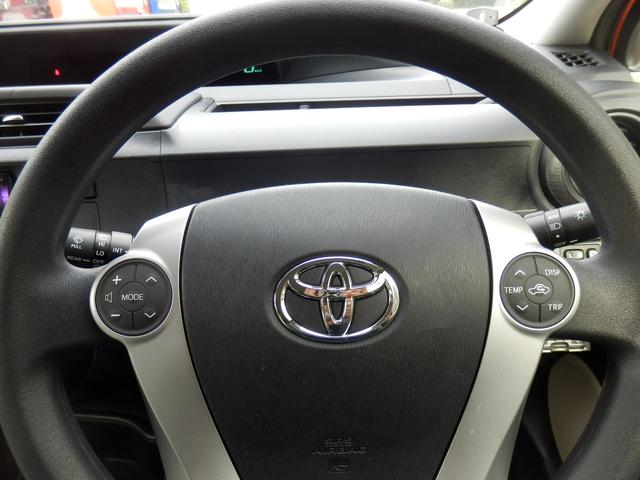 アクア S 純正ナビ Bカメラ プッシュスタート Bluetooth(18枚目)