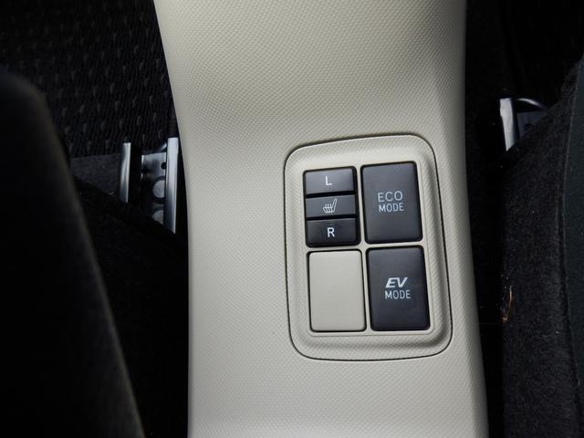 アクア S 純正ナビ Bカメラ プッシュスタート Bluetooth(19枚目)