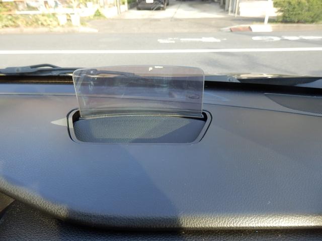 ワゴンＲスティングレー ハイブリッドＸ　純正ナビ　デジタルインナーミラー　ヘッドアップディスプレイフルセグ　ＥＴＣ（13枚目）