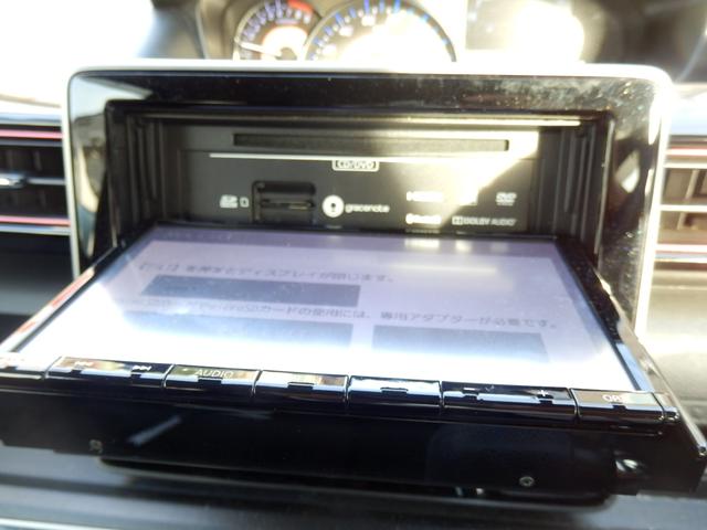 ワゴンＲスティングレー ハイブリッドＸ　純正ナビ　デジタルインナーミラー　ヘッドアップディスプレイフルセグ　ＥＴＣ（17枚目）