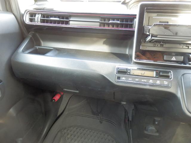 ワゴンＲスティングレー ハイブリッドＸ　純正ナビ　デジタルインナーミラー　ヘッドアップディスプレイフルセグ　ＥＴＣ（18枚目）