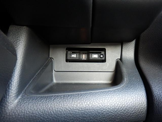 セレナ ハイウェイスター Vセレクション 純正ナビ Bカメラ TV 両側パワースライド ETC(13枚目)