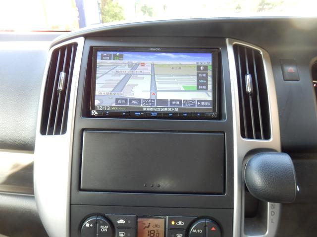 セレナ ハイウェイスター Vセレクション 純正ナビ Bカメラ TV 両側パワースライド ETC(16枚目)