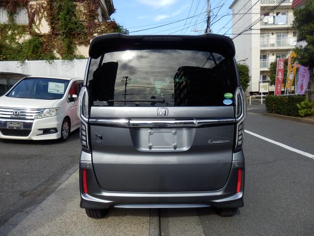 N-BOXカスタム G・Lホンダセンシング 純正ナビ TV Bカメラ 両側パワースライド ETC 純正アルミ(7枚目)