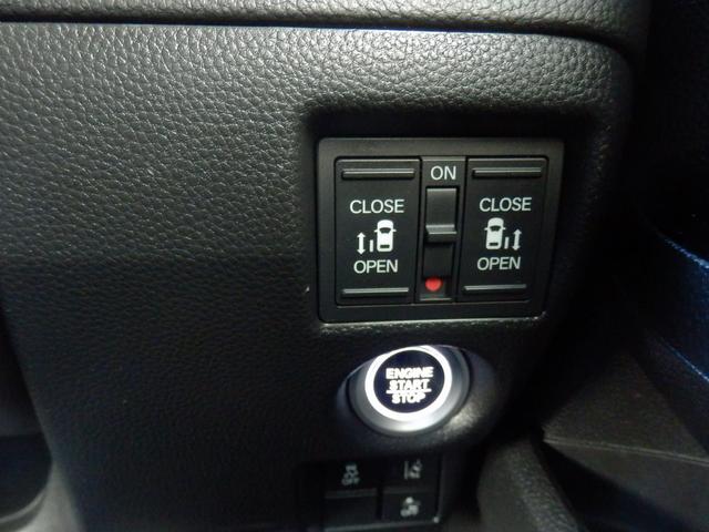 N-BOXカスタム G・Lホンダセンシング 純正ナビ TV Bカメラ 両側パワースライド ETC 純正アルミ(14枚目)