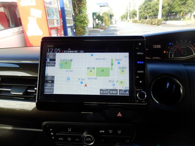 N-BOXカスタム G・Lホンダセンシング 純正ナビ TV Bカメラ 両側パワースライド ETC 純正アルミ(17枚目)