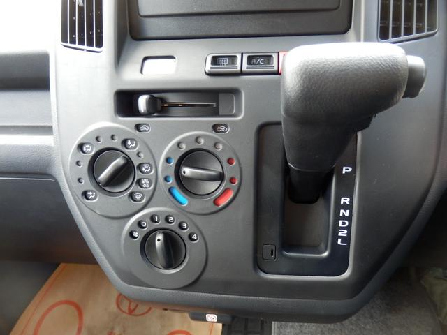 タウンエースバン GL GL 未使用者(16枚目)