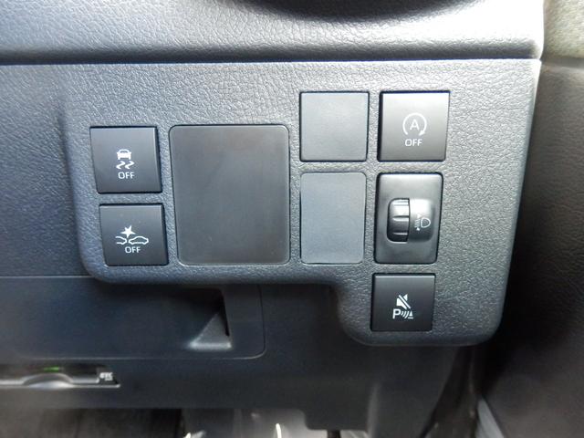 タウンエースバン GL GL 未使用者(17枚目)