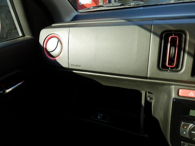 アルトターボRS ベースグレード プッシュスタート シートヒーター I-stop 社外アルミ(19枚目)