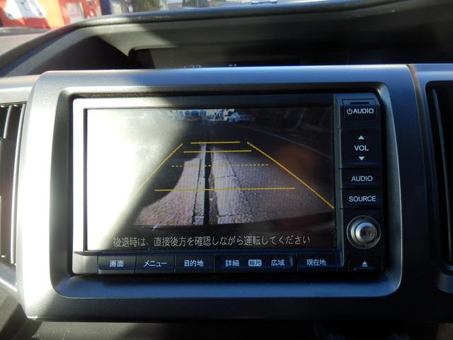 ステップワゴンスパーダ Ｚ　ＨＤＤナビエディション　純正ＨＤＤナビ　フルセグ　Ｂカメラ　両側パワースライド　ＥＴＣ（17枚目）