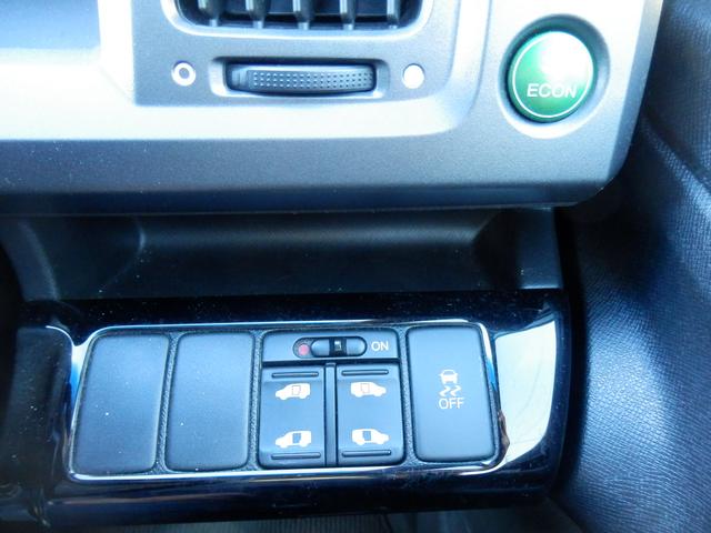 ステップワゴンスパーダ Ｚ　ＨＤＤナビエディション　純正ＨＤＤナビ　フルセグ　Ｂカメラ　両側パワースライド　ＥＴＣ（20枚目）