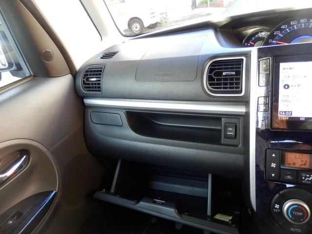 タント カスタムＲＳ　トップエディションＳＡＩＩＩ　純正ＳＤナビ　Ｂカメラ　両側パワースライド　ＥＴＣ　純正アルミ（22枚目）