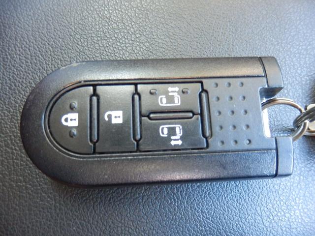 タント カスタムＲＳ　トップエディションＳＡＩＩＩ　純正ＳＤナビ　Ｂカメラ　両側パワースライド　ＥＴＣ　純正アルミ（23枚目）