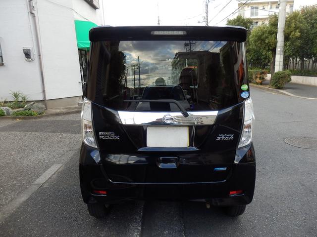 デイズルークス ハイウェイスター X ディスプレイオーディオ アラウンドビューモニター パワースライドETC(7枚目)