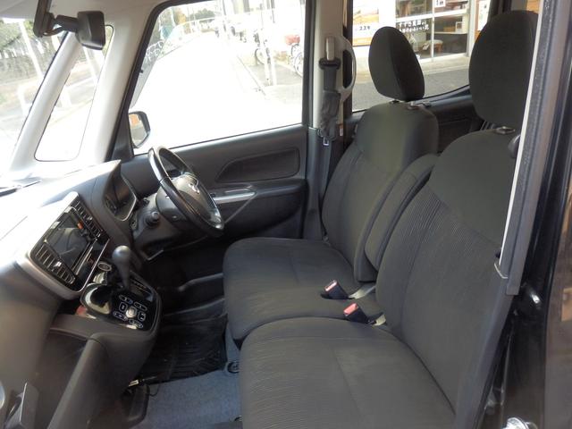 デイズルークス ハイウェイスター X ディスプレイオーディオ アラウンドビューモニター パワースライドETC(13枚目)