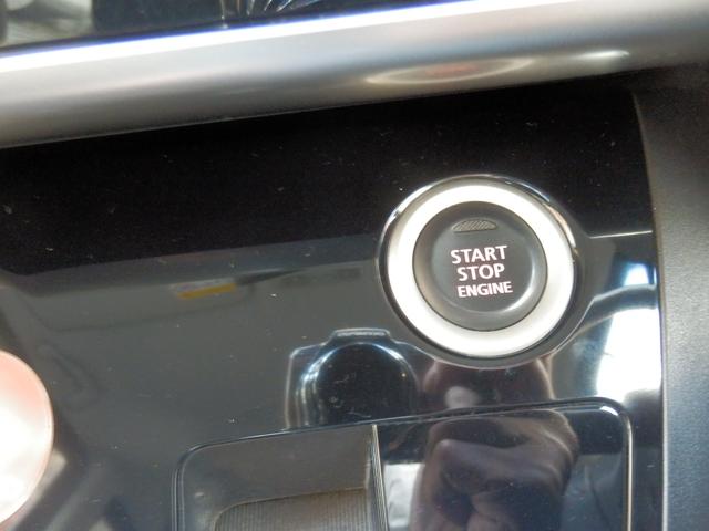 デイズルークス ハイウェイスター X ディスプレイオーディオ アラウンドビューモニター パワースライドETC(15枚目)